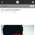 [EXO] 백현 <b>공홈</b>에 글 올렸네ㅋㅋㅋㅋㅋㅋ