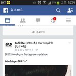 [인피니트] <b>뼛속</b>까지 잉수니