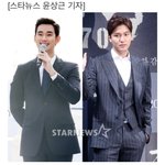 [루한] 루한, 김수현이랑 애프터쿨 나나랑 같이 출연할수도..