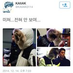 [exo] 오늘 카이홈마들ㅋㅋㅋㅋ