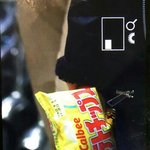 [CHEN] 일본허니<b>버터</b>칩받은 군것질유발자 종대ㅋㅋㅋ