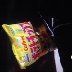 [EXO] 종대일본허니<b>버터</b>칩ㅋㅋㅋ