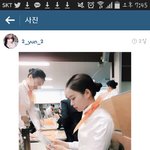 [EXO] 개나<b>소나</b> 승무원하나봄