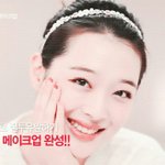 [EXO] 설ㄹi <b>vs</b> i린