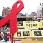 [추억파리여] <b>손발톱</b>깍기 함께 쓰다가 에이즈에 감염