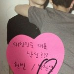 [EXO] 엑소팬싸 <b>포스트잇</b>은 다시봐도 존나웃겨ㅋㅋㅋㅋㅋㄲㅋㅋㅋㅋ