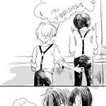 [팬픽] <b>찬</b>100)ㅅㅂ이거본사람