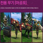 온라인 게임에 빠져 봅시다 ~!! <b>pc</b>방 죽순이 되겄네ㅎ 검은사막에서...