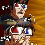 [exo] <b>니</b>들은애들배우자<b>직업</b>뭐였으면좋겠음?