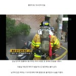 [추억파리여] 그것이 알고싶다 레전드편 <b>top</b>6