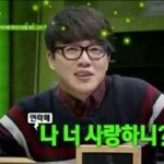 [EXO] 아제발설렘<b>대란</b>일으키면안될까