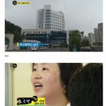 [추억파리여] 진정한 <b>달인</b>