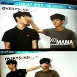 [EXO] 도경수 존나<b>왕손</b>이네ㅋㅋㅋㅋㅋ