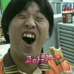 가족때문에 너무 힘듭니다.
