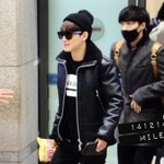 [EXO] 종대 오늘 일본허니버터칩도 <b>득템</b>함ㄲㅋㅋㅋㅋ
