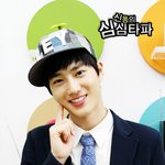 [EXO] <b>눈</b> 감고 <b>사진</b> 고르기