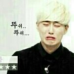 [EXO] 그래서 아까 <b>담임쌤</b>한테 문자온애