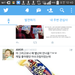 [EXO] 개뜬금인데 이거 왜 <b>단종</b>