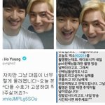 [EXO] 준면이가 왜 <b>인맥</b>넓은지 알겠음