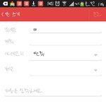 [EXO] 야 나 <b>큰</b><b>일남</b>
