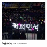 [시우민] <b>심천</b>에서도 커피민석 ㅋㅋ