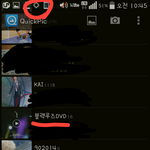 [EXO] <b>뭔</b>팬코야 ㅋㅋㅋㅋ 급식시우민최애글쓴인데