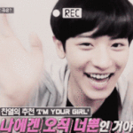 [EXO] 티저뜰때까지 짤털이ㄱ 개썅마<b>웨이</b>