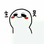 [EXO] ㅅㅂ 설렌다