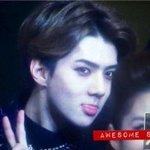 [EXO] <b>안</b>좋은건 세훈이 <b>삼</b><b>백</b><b>안</b>이지