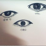 [EXO] 이거봐 <b>사</b>백<b>안</b> 존나무섭다