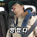 [exo] 아진짜 말그대로 <b>발암</b>이다ㅋㅋㅋ