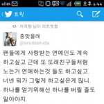 [블락비] 김유권한테 하고싶은말