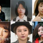[EXO] 나진짜 ㅋㅋㅋㅋㅋ내 스노윙<b>치즈</b>치킨걸고