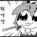 [exo] <b>케미</b>터진다 이런소리좀작작해