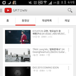 [EXO] 시바 <b>스엠</b>아 뭐하세요ㅠㅠㅠㅠㅠ
