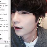 [EXO] <b>은우</b>오빠 오늘도 방송하시나요?