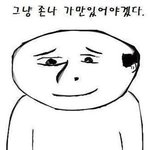 [EXO] <b>sm</b>에게오후란...