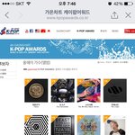 [BAP] 가온차트말야..