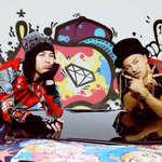 <b>gd</b> 트위터에 새로운콜라보 이미지 올라왔던뎅 ㅎㅎ