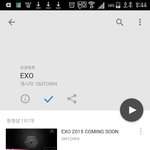 [EXO] 아니잖<b>아스</b>블