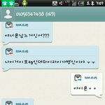 도와주세요 빌려준돈을 안갚아요...