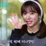 [매력종결자] 요즘 점점 이뻐지는 에이핑크 남주