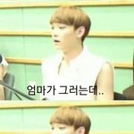 [EXO] 노래조금 들었다고 노래 다듣고싶어짐..