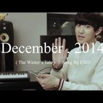[EXO] 가사써왔엉..