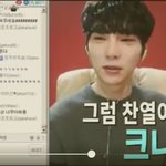 [EXO찬열] EXO찬열 성희롱 발언한 비제이.<b>jpg</b>