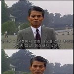 [추억파리여] 1993년 <b>nhk</b> 아나운서의 멘트