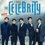 [수호] <b>셀럽</b>사진에 수호등장~
