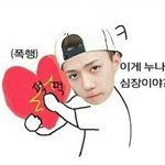 [EXO] 니네오세훈죄지은거모름?