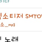 [EXO] 자리잡았다ㅅㅂ<b>반복</b>재생