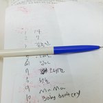 [EXO] 너네그거알지